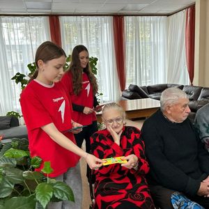 Связь поколений