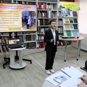 Муниципальный конкурс юных чтецов