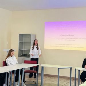 "Связующая нить народов России"