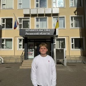 В Рязанской области обсудили развитие Движения Первых.