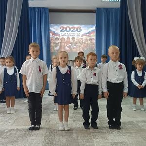 Методическое объединение музыкальных руководителей