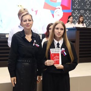 Мы - граждане России!