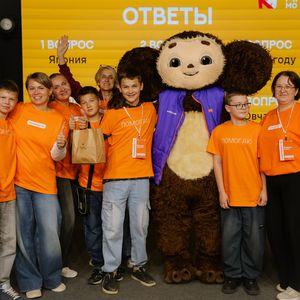 Интенсив «#СемейныеДобрыеТвои»