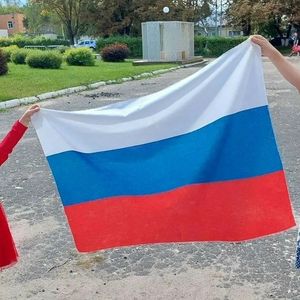 #ЦВЕТА РОДИНЫ