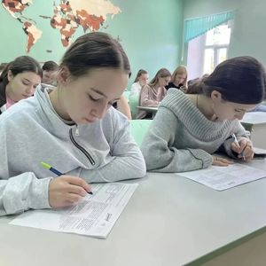 Избирательный диктант