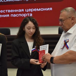"Мы - граждане России!"