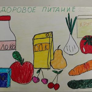 Месячник по пропаганде здорового питания