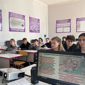 Памятные мероприятия